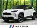 2025 Toyota Yaris Cross