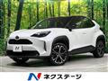 2025 Toyota Yaris Cross