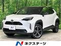 2025 Toyota Yaris Cross