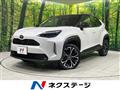2025 Toyota Yaris Cross