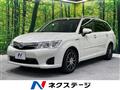 2013 Toyota Corolla Fielder