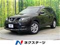 2014 Nissan X-Trail