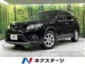 2015 Nissan X-Trail