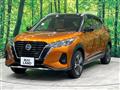 2021 Nissan KIX