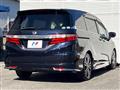 2013 Honda Odyssey