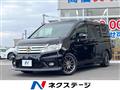 2009 Honda Step WGN