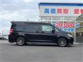 2009 Honda Step WGN