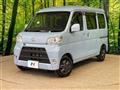2019 Daihatsu Hijet Cargo