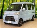 2019 Daihatsu Hijet Cargo