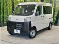 2024 Daihatsu Hijet Cargo