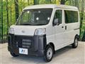 2024 Daihatsu Hijet Cargo
