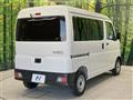 2024 Daihatsu Hijet Cargo