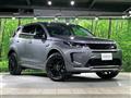 2024 Land Rover Discovery Sport