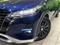 2023 Nissan KIX
