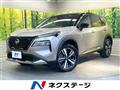 2023 Nissan X-Trail