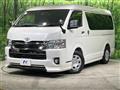 2020 Toyota Hiace Wagon
