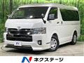 2020 Toyota Hiace Wagon