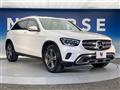 2020 Mercedes-Benz Mercedes-Benz Others