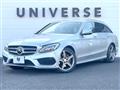2017 Mercedes-Benz Mercedes-Benz Others