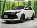 2016 Toyota Harrier