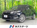 2017 Toyota Harrier