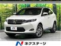 2017 Toyota Harrier
