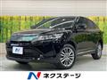 2017 Toyota Harrier