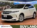2020 Toyota Harrier