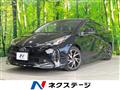 2020 Toyota Prius