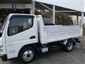 2025 Mitsubishi Canter