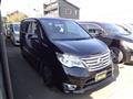 2014 Nissan Serena