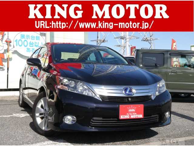 2010 Lexus HS HYBRID