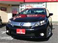 2010 Lexus HS HYBRID