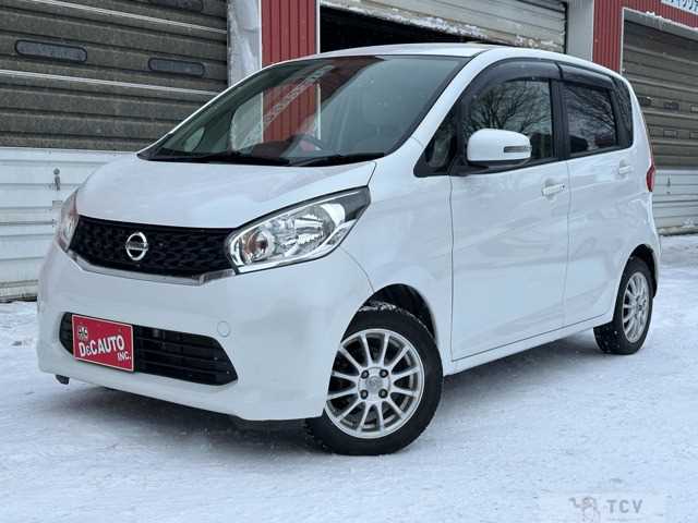 2014 Other All Other All