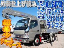 2007 Mitsubishi Canter