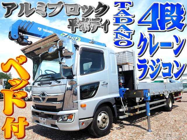 2017 Hino Hino Others