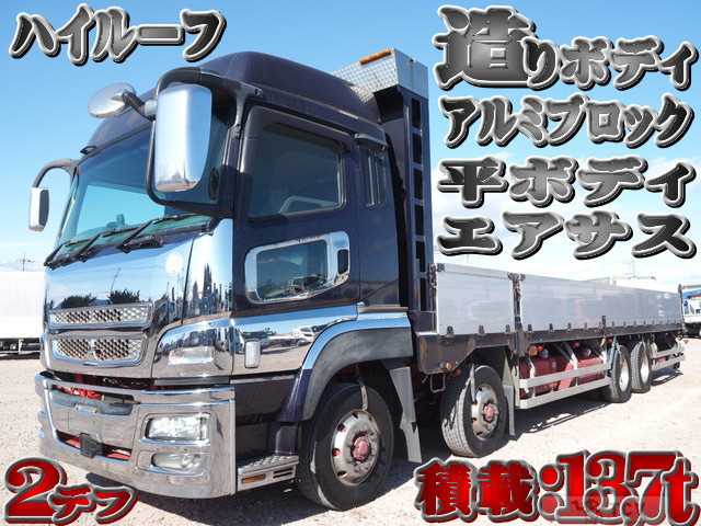 2011 Mitsubishi Mitsubishi Others