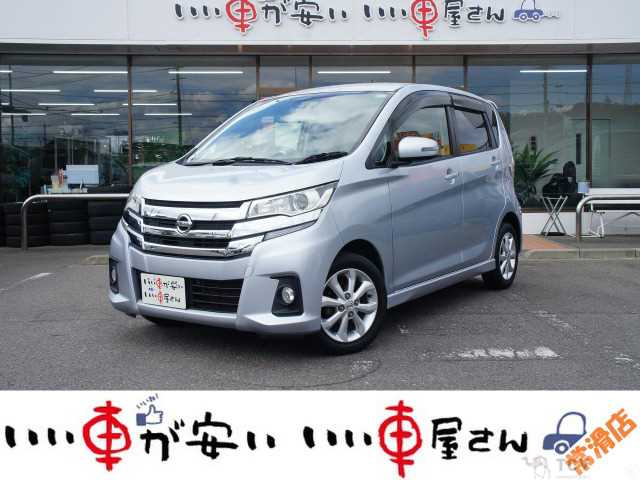 2017 Other All Other All