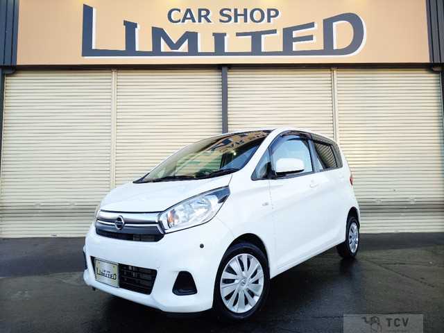 2017 Other All Other All