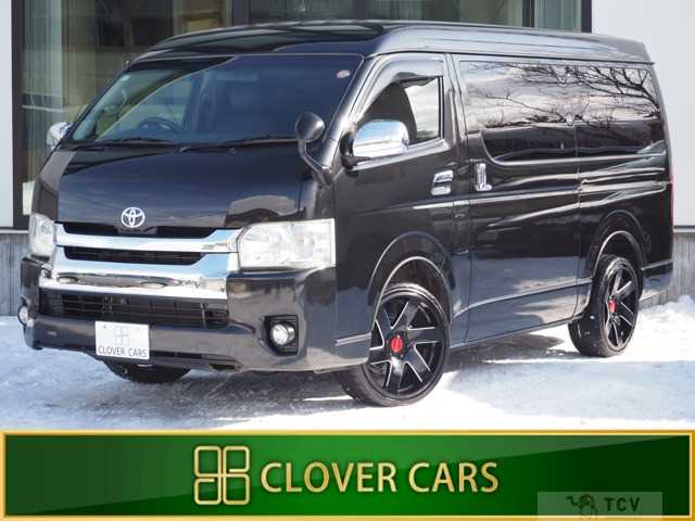 2015 Toyota Hiace Wagon
