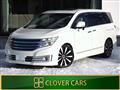 2011 Nissan Elgrand