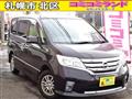 2012 Nissan Serena