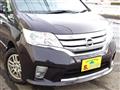 2012 Nissan Serena