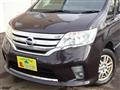 2012 Nissan Serena