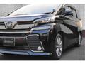 2017 Toyota Vellfire