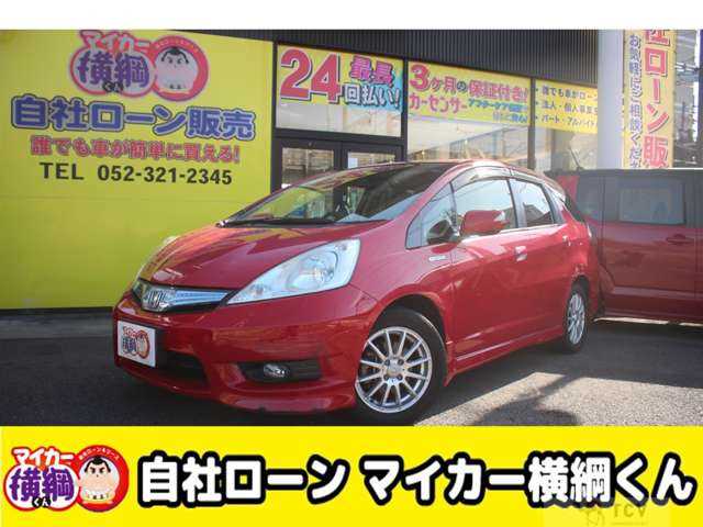 2013 Honda Honda Others