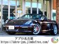 2014 Porsche Boxster