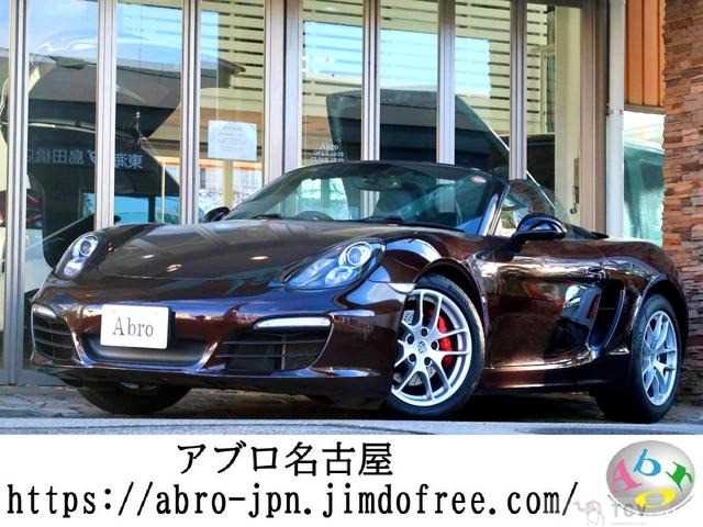 2014 Porsche Boxster