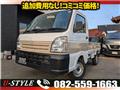 2015 Suzuki Carry Truck