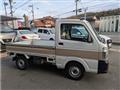 2015 Suzuki Carry Truck
